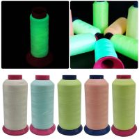 【YF】❍  1 Roll Embroidery Sewing Thread 1000yards In The Dark Threads