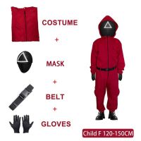 Squid Game TV Outfit For Kids Novelty Masquerade Halloween Costume Props Round Six Square Circle Triangle