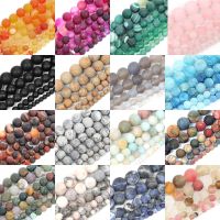 【YF】 Stone Beads Frosted Pink Agates Loose Spacer Jewelry Making Necklace Accessories