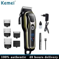 Kemei ปัตตาเลี่ยนตัดผมสำหรับมืออาชีพ,ที่โกนไฟฟ้าชาร์จได้100-240V สำหรับร้านเสริมสวย