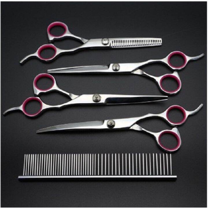 【Fast delivery】grooming scissors for dogs Pet Dog Seam Scissors Curved