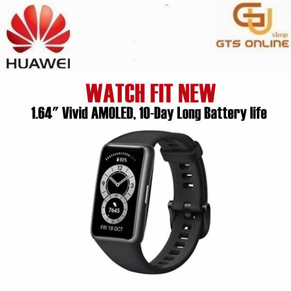 branded smartwatches