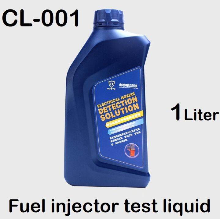 Fuel injector test liquid cleaner CL001 AI600 Lazada