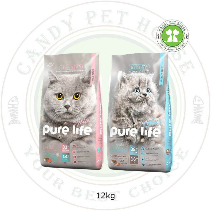 Pure Life Plus Dry Cat Food(Kitten/Sterilized)12kg Lazada