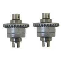 2X Metal Differential QZJ05 for Xinlehong Hosim Q901 Q902 Q903 9130 9136 9137 1/16 RC Car Spare Parts Accessories