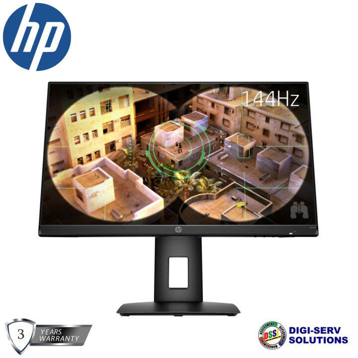 HP X24iH (13L82AA) 23.8" Full HD Gaming Monitor with IPS Panel, 144Hz, 1ms, DisplayPort, HDMI