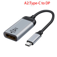 Fkend 4K USB C เป็น HDMI VGA DP สายเคเบิล DP มินิตัวแปลงธันเดอร์โบลท์ UHD Type-C HDMI