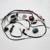 Full Wiring Loom Harness Solenoid Magneto Coil Regulator CDI 50cc 70cc 90cc 110cc 125cc ATV Quad Bike Buggy gokart new Coils