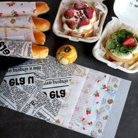 10pcs/lot Square Wax Papers Grease Paper Printing Food Packing Oilpaper Cake Donut Bread Sandwich Burger Toast Wrapping Paper