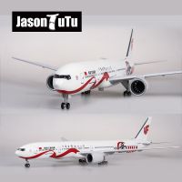 JASON TUTU 47cm Resin Diecast Aircraft Dreamliner Air China Airlines Boeing B777 Plane Model Airplane Model with Light &amp; Wheel