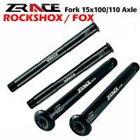 QR15x100 MTB จักรยานส้อม/QR15x110โดยผ่านอุปกรณ์คันโยกเพลาสำหรับ ROCKSHOX/FOX 15X100เพิ่ม15X110 Thru15 15*100 15*110