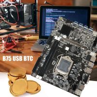 [COD]B75 ETH Mining เมนบอร์ด8XPCIE To USB G1630 CPU จาระบีความร้อน SATA สายสวิทช์สาย LGA1155 Miner เมนบอร์ด