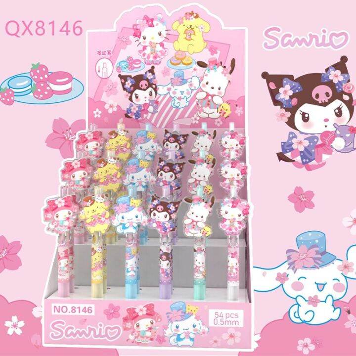 sanrio-ปากกาเครื่องเขียนนักเรียนลดแรงอัดดันแบบสร้างสรรค์ปากกาหมึกเจลลายการ์ตูน-kuromi-54ชิ้นปากกาปากกาของขวัญวันเกิดของเด็กโรงเรียนน่ารักสีดำ