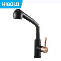 HIGOLD Kitchen Tap Pull Out Kitchen Faucet Hot Cold Water Tap Mixer For Sink 360 Swivel Kitchen Tap Faucet With Pressurized Bubbler Filter