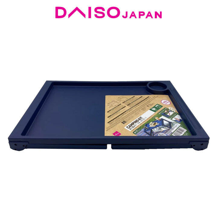 Daiso Navy Foldable Table Lazada PH