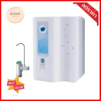 เครื่องกรองน้ำดื่ม PURE CPB-02 UVWATER PURIFIER PURE CPB-02 UV **ด่วน สินค้าเหลือไม่เยอะ**