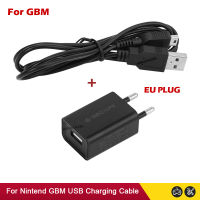 5PCS 10PCS 12PCS สำหรับ GBM 1.2M เปลี่ยนแหล่งจ่ายไฟ USB สายชาร์จสำหรับ Nintendo เกม Boy Micro GBM คอนโซล Access