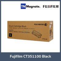 [ตลับหมึกโทนเนอร์] FUJI FILM Drum CT351100 Black