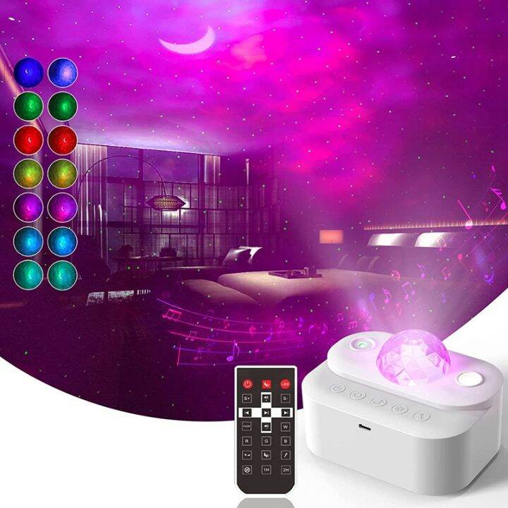 star-projector-led-galaxy-projector-light-for-bedroom-star-night-light-projector-with-music-bluetooth-speaker