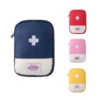 【CW】☋  Household Emergency Medicine Pill Storage Large-Capacity Aid Boxes