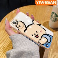 YIWESAN เคสสำหรับ Xiaomi Poco M5s Redmi Note 10 4G Note 10S Note 11 SE เคสการ์ตูนสุนัขน่ารักขอบสี่เหลี่ยมเคสมือถือดีไซน์ใหม่แบบแผ่นบางๆเคสฝาปิดเลนส์กล้องปกป้องเคสนิ่มกันกระแทกด้วยกล้อง