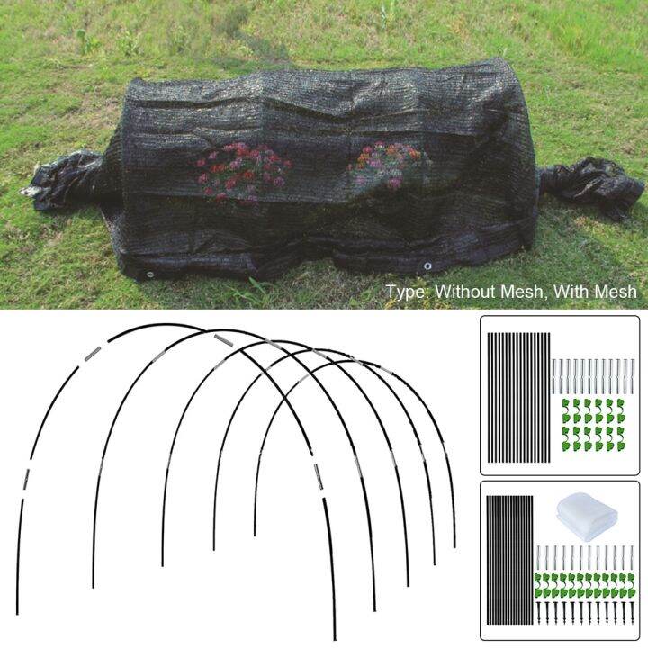 Garden Netting Mesh Kit Stake Gardening Tool Clamp For Raised Bed 18