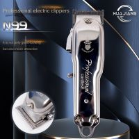 ZSZ-N99 Hair clipper  salon special electric hair clipper hair styling tools