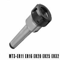 1PCS ER32 ER25 ER20 ER16 ER11 MTA3 MT3 Shank M12 Drawbar Milling Chuck Holder เครื่องกลึง CNC Milling คงที่