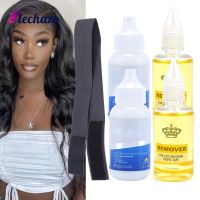 【YF】 Super Wig Glue Hair Bonding 38ML With Remover 30ML Front with Elastic Band Grip Headband