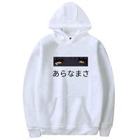 2022 Classroom of The Elite Anime Hoodie Long Sleeve Women Mens Hoody Sweatshirt Harajuku Clothes