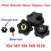 ™♂ 5Pcs knob nut M4 M5 M6 M8 M10 M12 Plum Bakelite Hand Tighten Nuts Screw Black Thumb Nuts Screw Clamping Knob Manual Nuts Screw