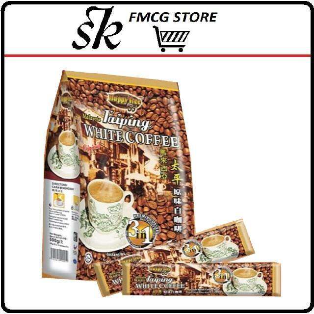 Happy Tree Plus 55 Malaysia Taiping White Coffee 3 in 1 Lazada
