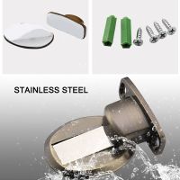 Anti-Collision Floor Mounted Holder Door Stopper Stop Catch Magnetic Invisible Stainless Steel SNO88 Door Hardware Locks