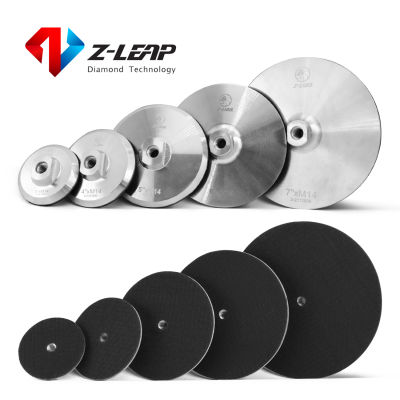 【Cw】Z-LEAP 3"4"5"6 7 Back Pad for Diamond Polishing Pads M14 5-811 Aluminum Based Backer Backing Holder ！