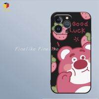 เคสฝาหลัง OPPO F5 F7 F9 F11 OPPO F11 Pro OPPO F17 Pro OPPO F19 Pro ตัวการ์ตูนน่ารักใหม่ Lotso Strawberry Bear แบบนิ่มป้องกันโทรศัพท์ตก