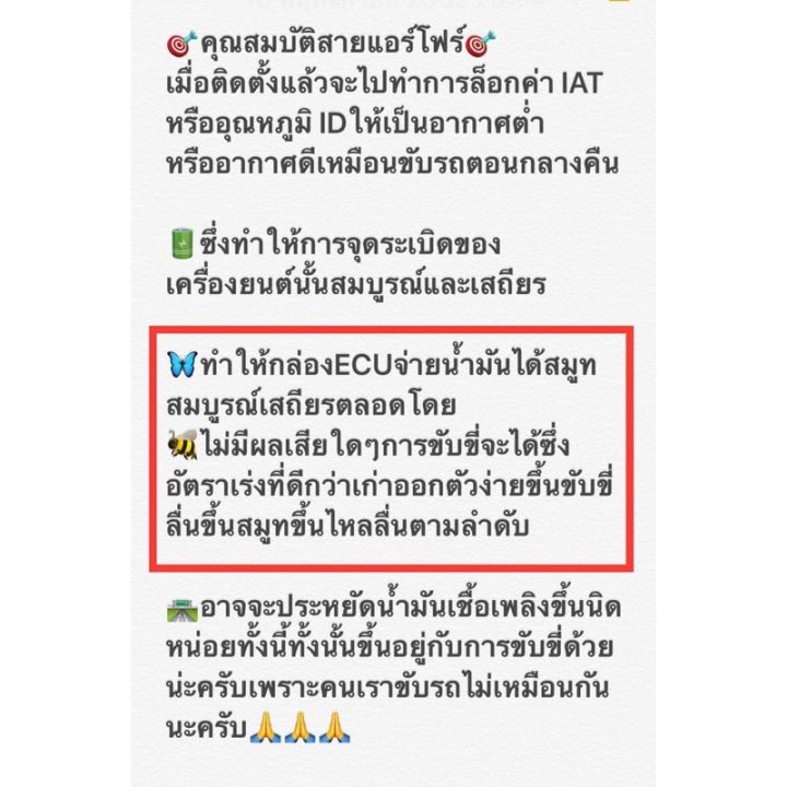 pro-โปรแน่น-สายแอร์โฟร์ปลั๊กตรงรุ่นของแท้100-honda-5-สาย-ราคาสุดคุ้ม-อะไหล่-แอร์-อะไหล่-แอร์-บ้าน-อุปกรณ์-แอร์-อะไหล่-แอร์-มือ-สอง