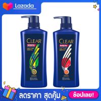 [410 มล.] Clear Men เคลียร์เมน คูลสปอร์ตเมนทอล 410ml. [450ml.] Clear Men เคลียร์เมน คูลสปอร์ตเมนทอล 450ml.  Clearmen Shampoo Menthol Cool แชมพูเคัลียร์  - เคลียร์เมน แช