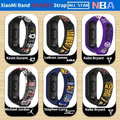 สายนาฬิกาข้อมือ สําหรับ xiaomi band 7 xiaomi band 3 4 5 6 7 xiaomi band NBA xiaomi band 5 Strap miband 6 Strap miband 3 4 QC8191605