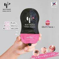 ส่งฟรี‼️ ของแท้ ? Watinar mulitiple liquid Hd #Doll Face ซองเนื้อครีมเนื้อแมตท์ ติดทนนาน สะท้านน้ำ ทาได้ทั้ง ตา ปาก แก้ม นำเข้าจากเกาหลี