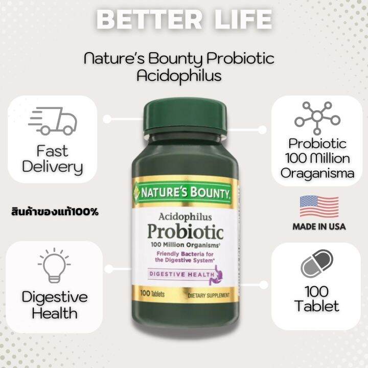 NEW Nature's Bounty Probiotic Acidophilus Dietary Supplement Tablets