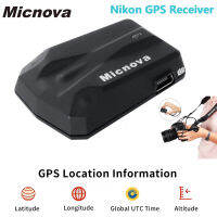 ตัวรับ GPS GPS-N Micnova บวก DSLR ระบบนำทางกล้อง GPS หน่วยนำทางทางภูมิศาสตร์สำหรับ D800 D3200 D3300 D90 D7100 D5200 D4 D600 D5100