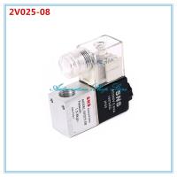 2V025-08 Pneumatic Valve 1/4" 2 Position 2 Way Solenoid Valve Air Valve DC 12V 24V AC 220V 0-1Mpa Valves