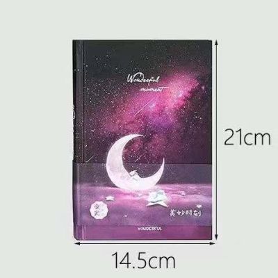 Korean stationery luminous starry A5 notebook color page light in Dark Monthly Weekly Planner Agenda Hardcover book Papelaria