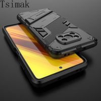 ﹍◇卍 Armor Case For Xiaomi POCO X3 NFC X4 X5 M3 M4 M5 M5S F2 F3 GT F4 F5 Pro 5G Phone Cover Back Coque for Redmi Note 12 11S 4G Case