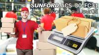 มีใบรับรอง รับประกัน 3 ปี เครื่องชั่งดิจิตอล SUNFORD ACS-30-FC31 30kg/10g จอ LCD ขนาดใหญ่  ตาชั่ง เครื่องชั่ง เครื่องชั่งน้ำหนัก ตาชั่งดิจิตอล กิโล