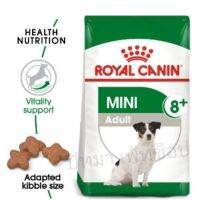 ส่งฟรีทุกชิ้นทั่วไทย  #ROYAL​ CANIN​ /Mini​ Adult​ 8+ ขนาด​ 8 กก.​