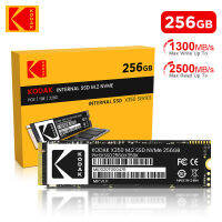 ขายส่ง Kodak nmve PCIe m. Gen3.0 * 4 256GB ไดรฟ์โซลิดฮาร์ด256GB 2280ฮาร์ดดิสก์ไดรฟ์ภายในโซลิดสเตทสำหรับแล็ปท็อปเดสก์ท็อป