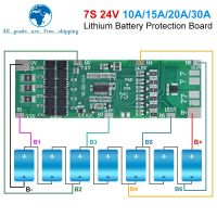 【YD】 7S 24V 10A 15A 20A 30A 18650 Battery Board With Function Short Circuit / Temperature Protection