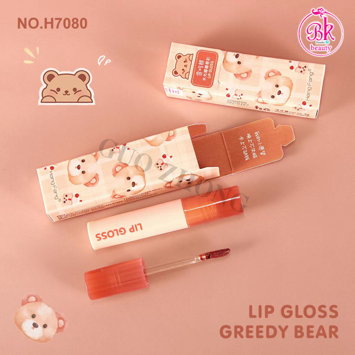 ลิป-ลิปสติก-ลิปจุ่ม-heng-fang-lip-gloss-green-bear-ลิปกลอสเคลือบเงา-กลอส-น้องหมี-ช่วยให้ริมฝีปากอวบอิ่มน้ำ-เครื่องสำอาง-ลิปสติก-ลิปทาปาก