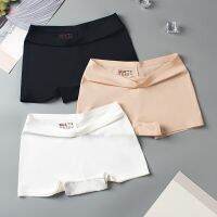 [WDD]∈ 3PCS Ice Silk Seamless Panties Women Underwear Cotton Crotch Antibacterial Boxer Pants Safety ShortTH